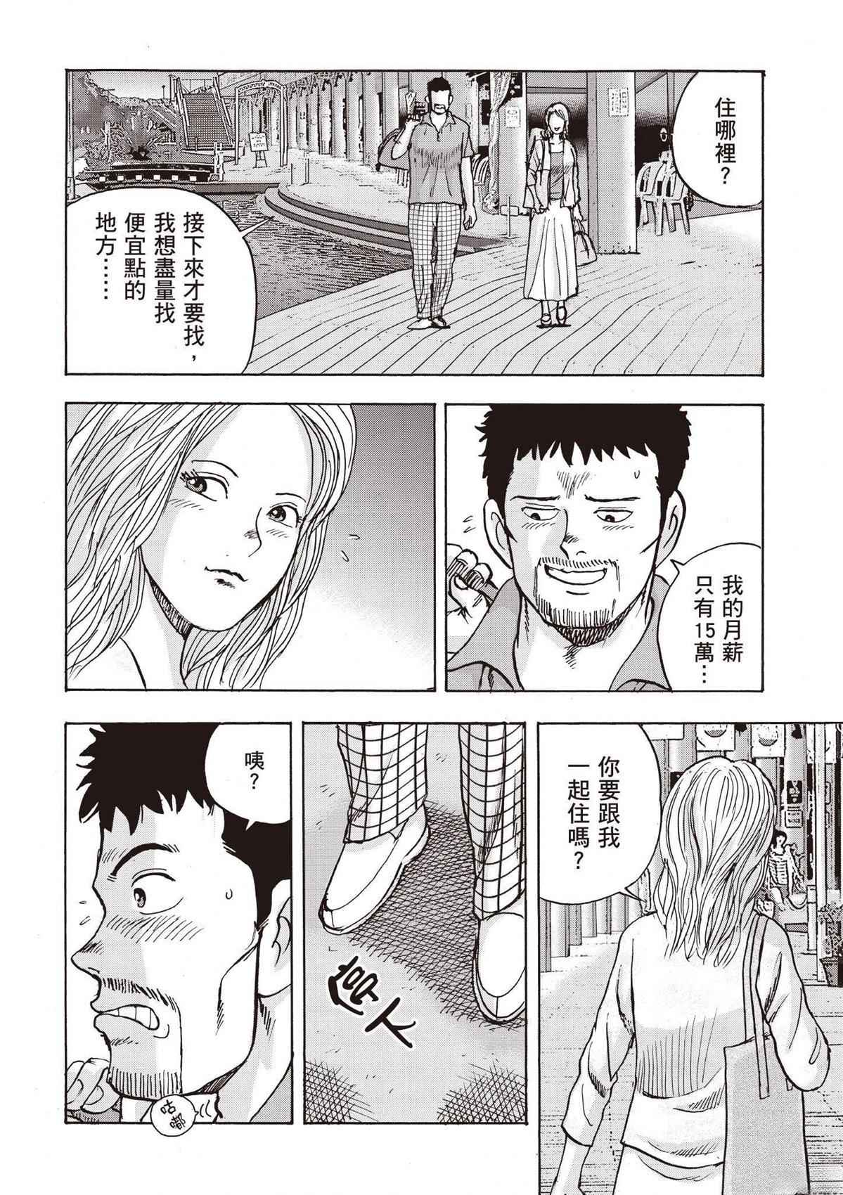 第126页