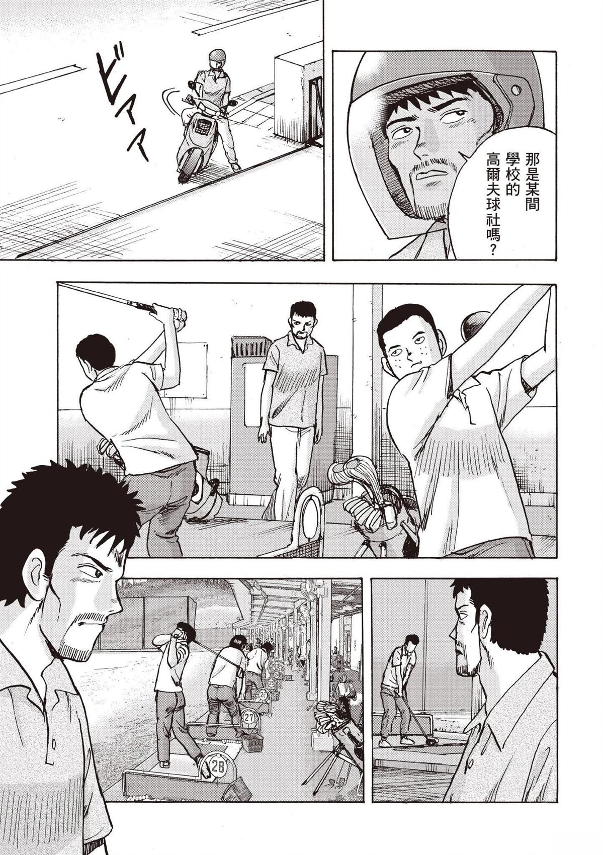 第129页