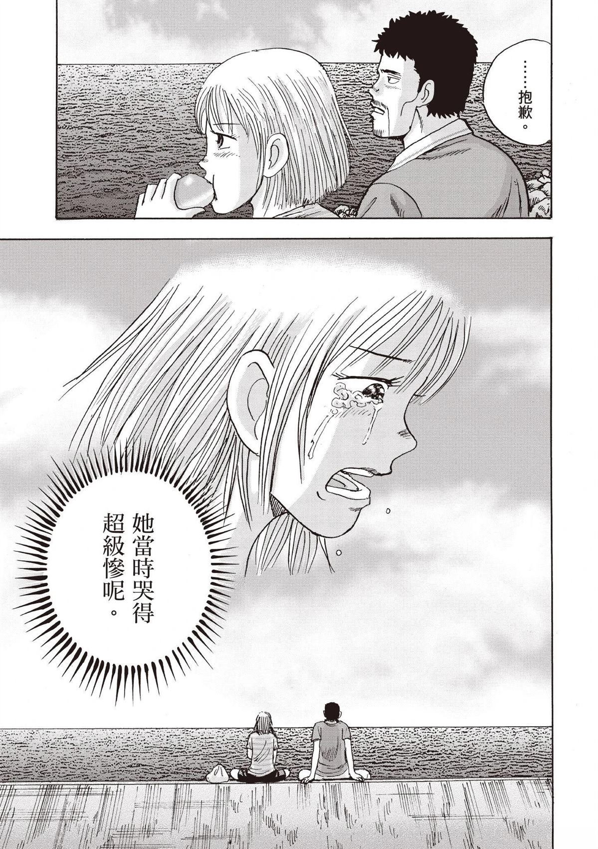 第147页