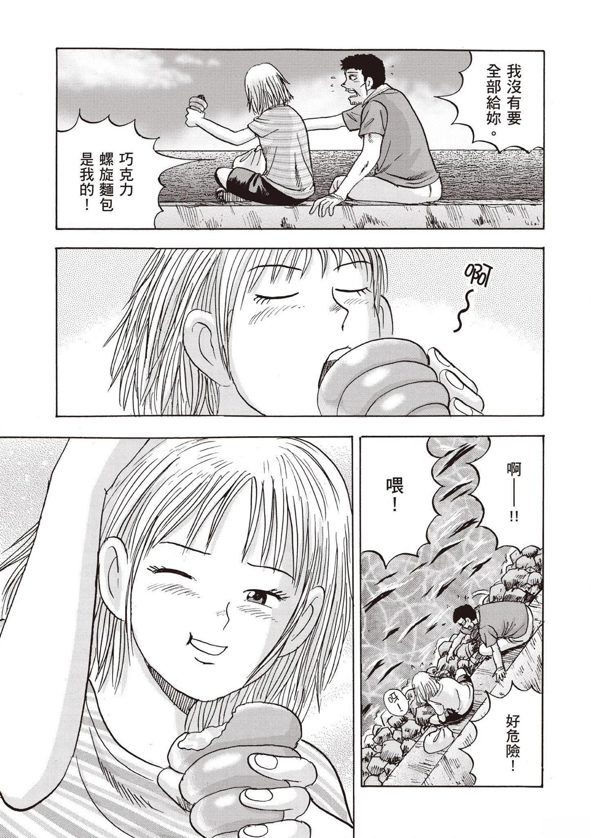 第151页