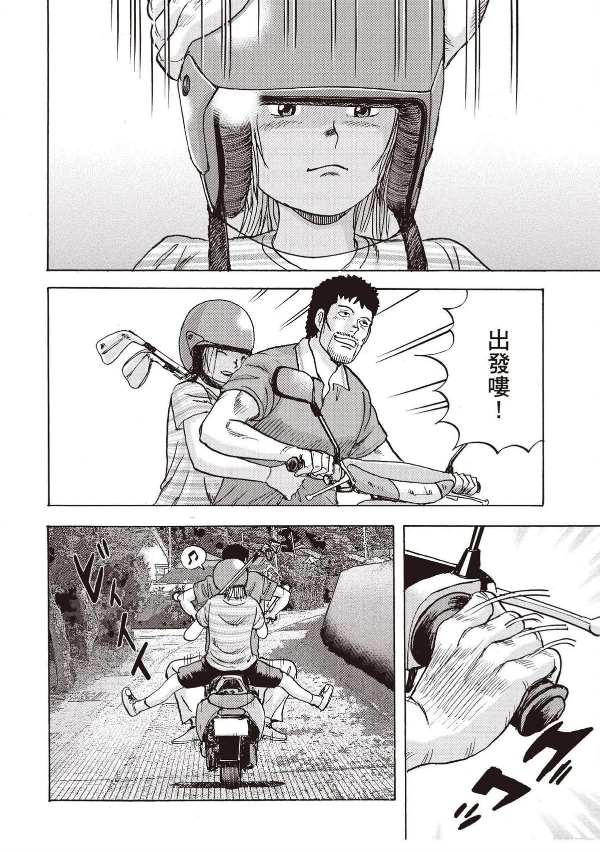 第152页