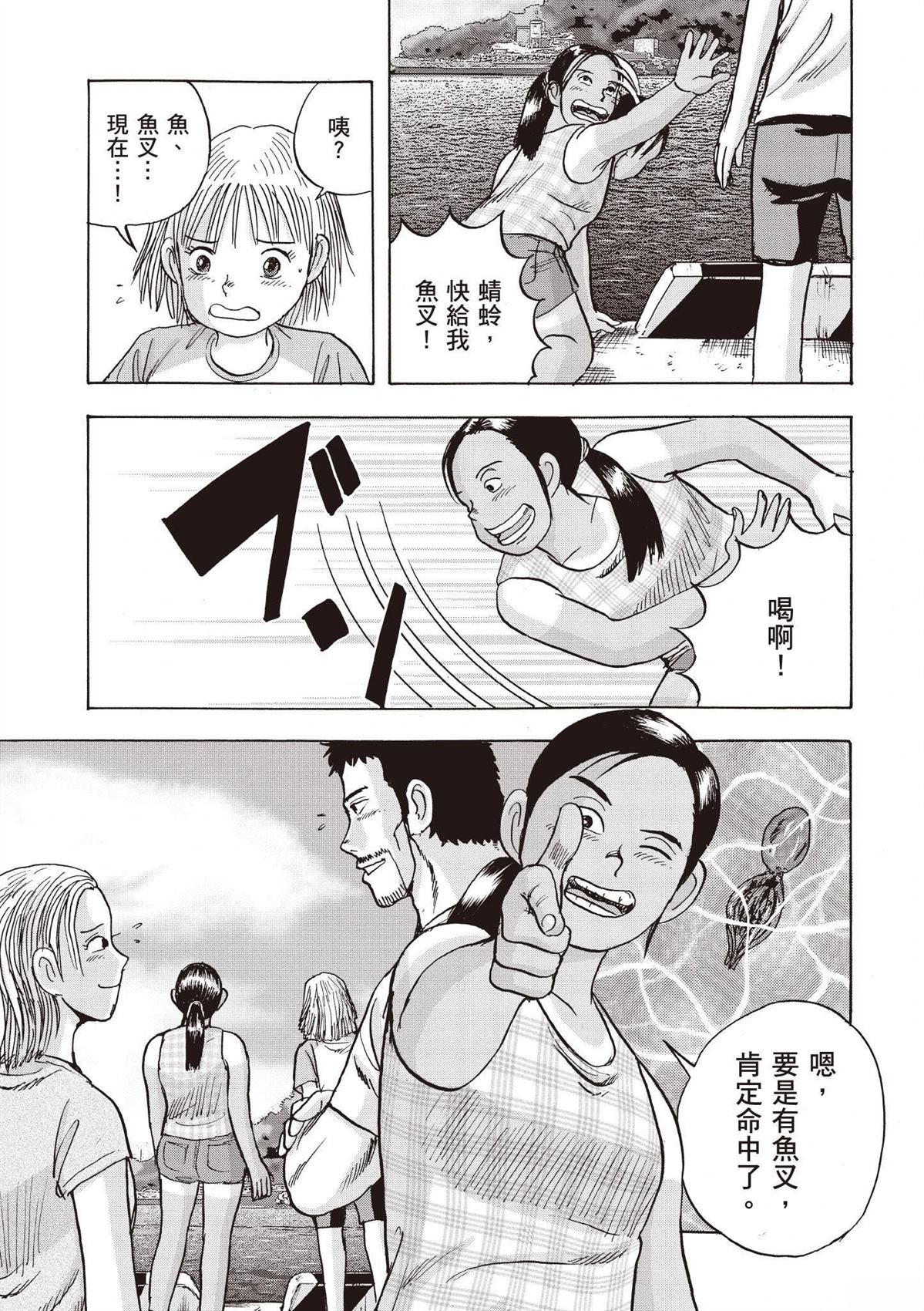 第177页