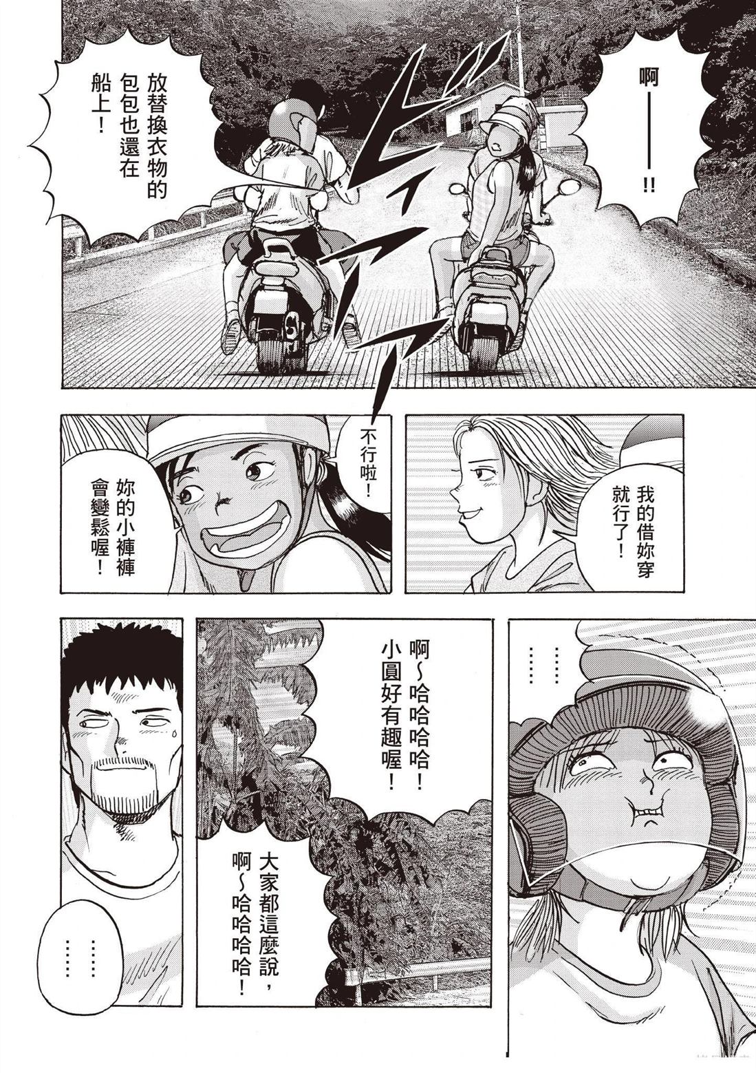 第178页
