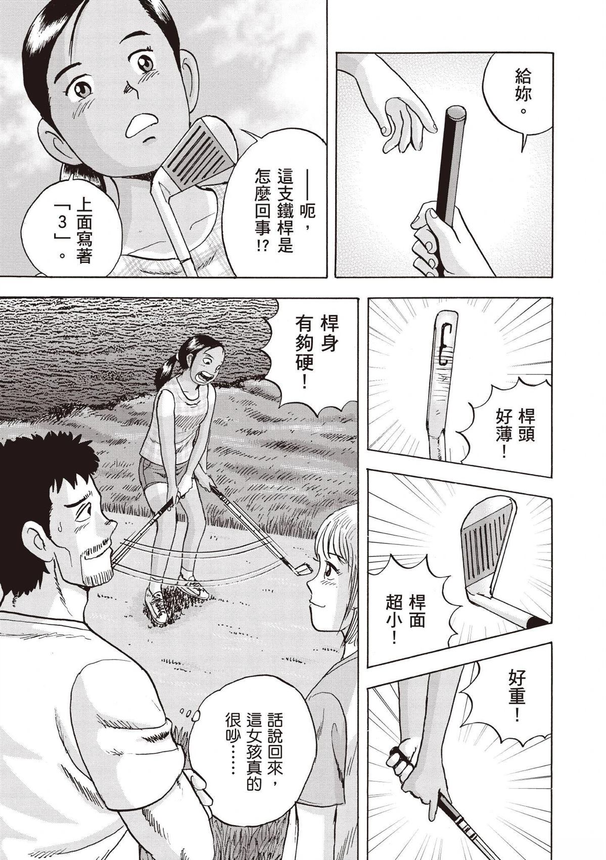 第189页