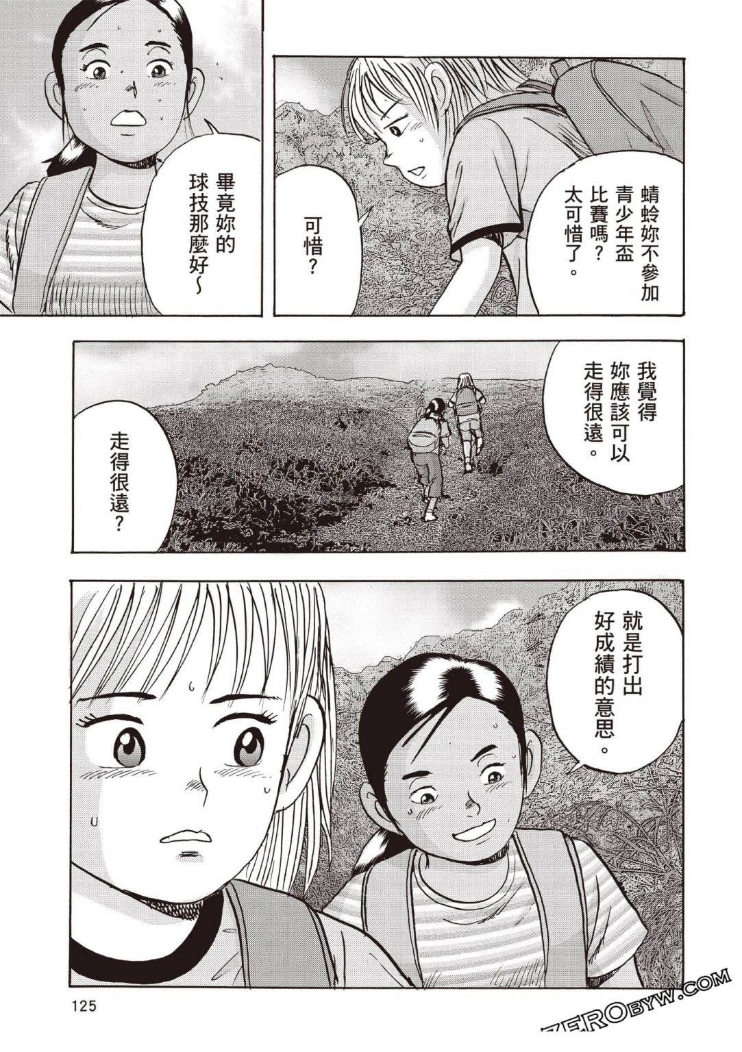第126页