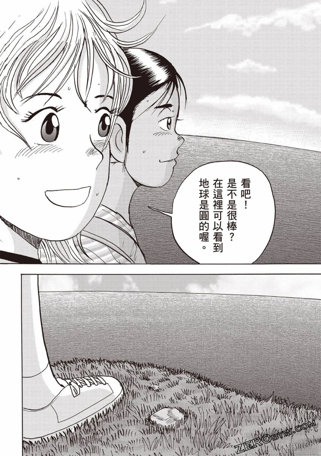 第133页