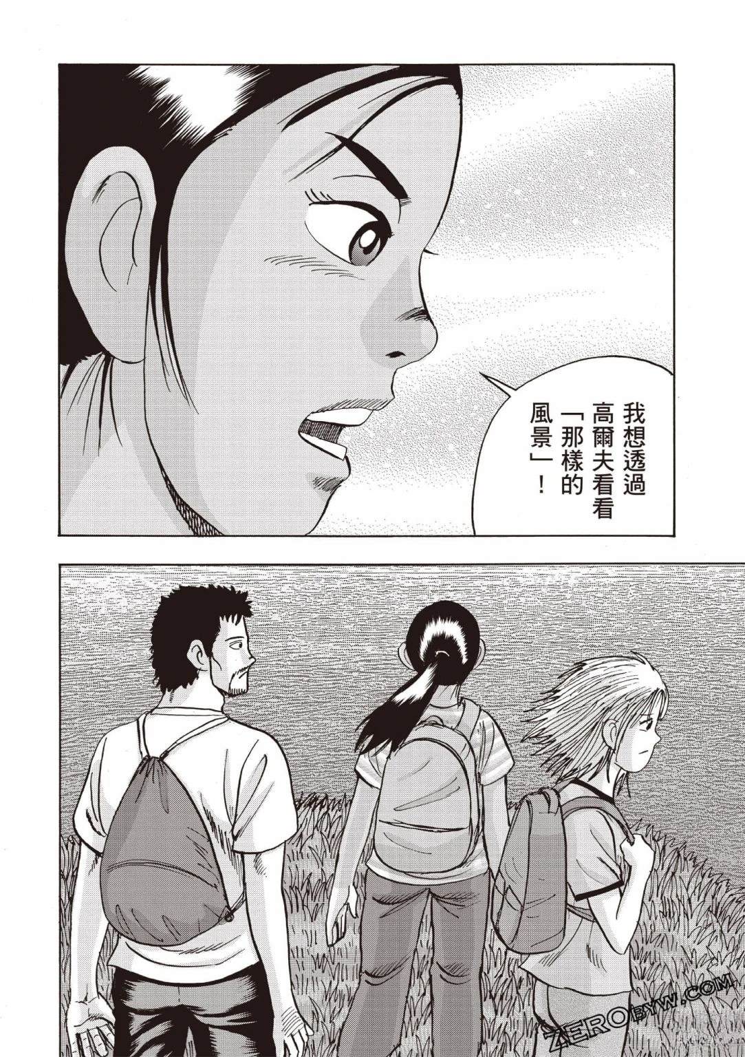 第147页