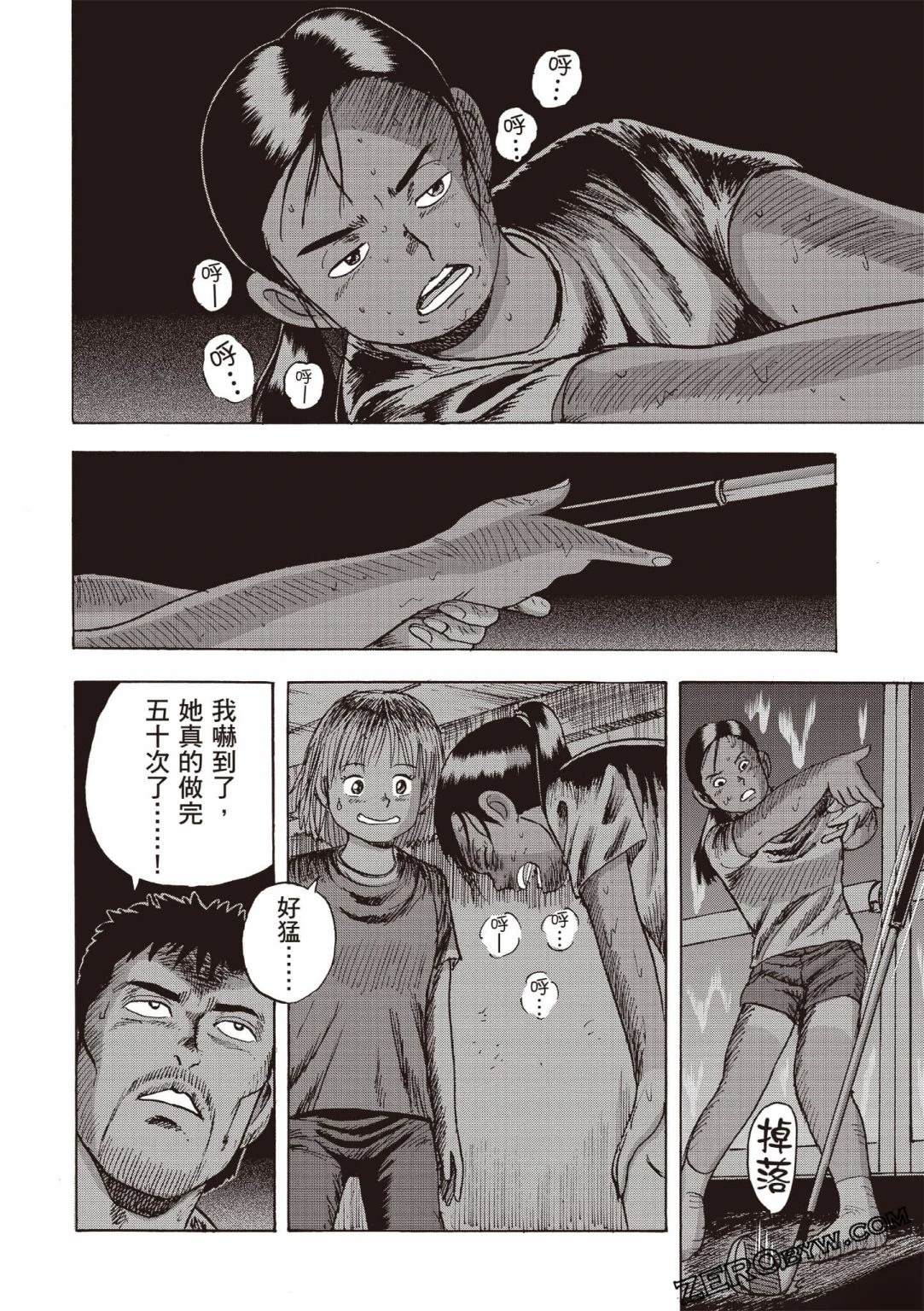 第177页