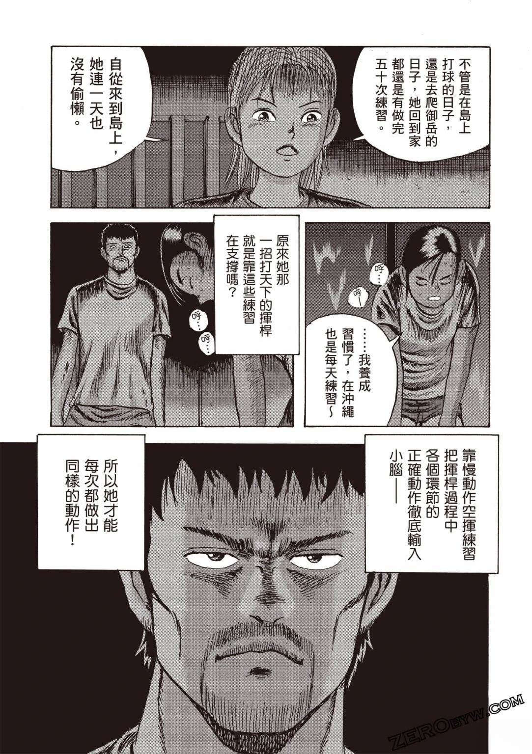 第178页