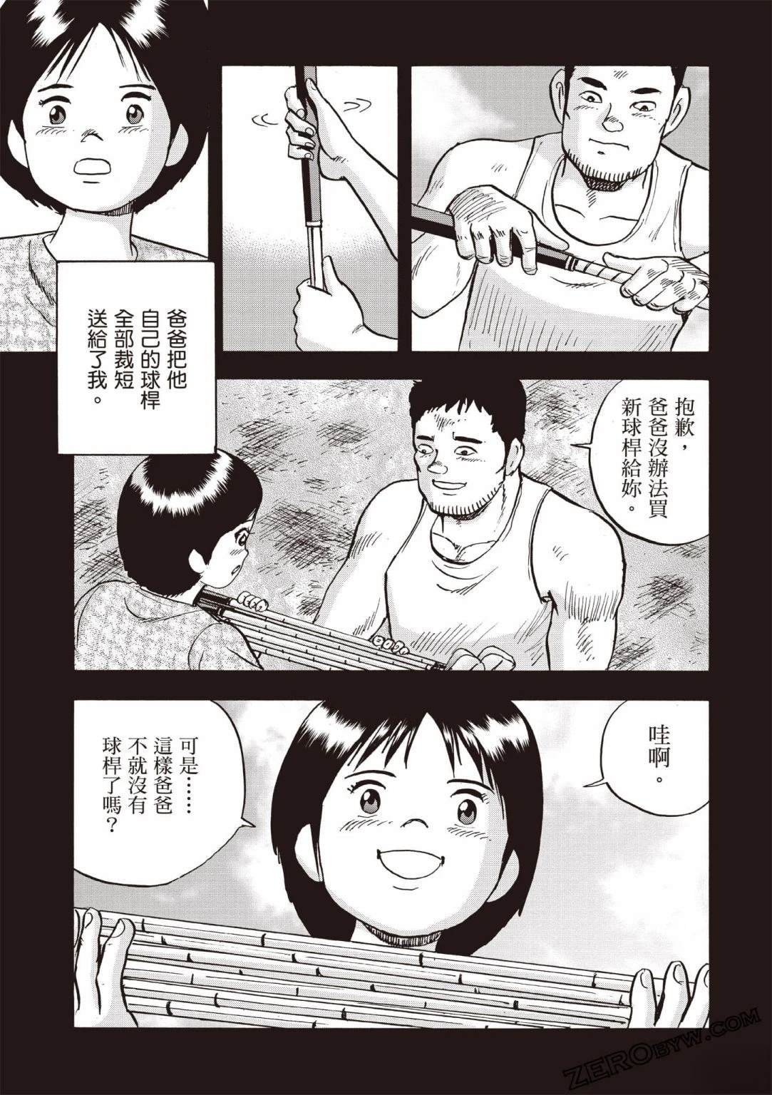 第192页