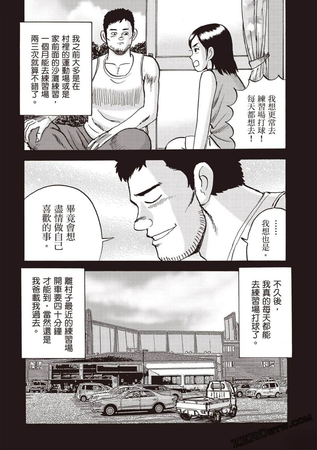 第195页