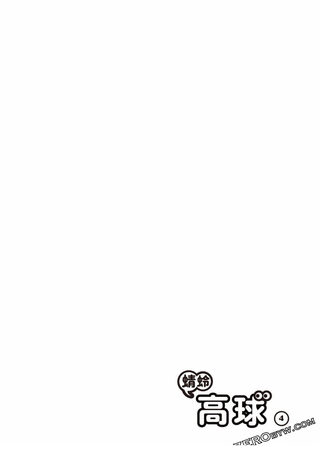 第207页