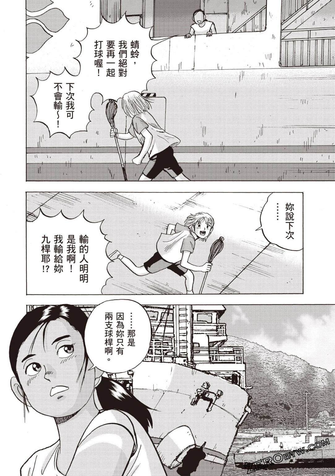 第225页