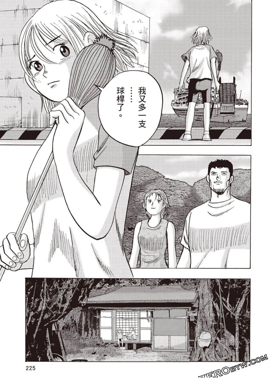 第226页