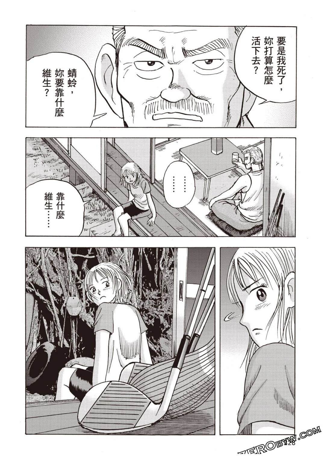 第229页
