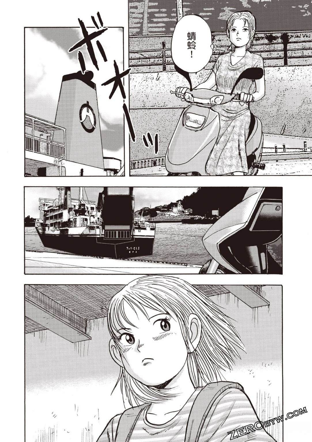 第109页