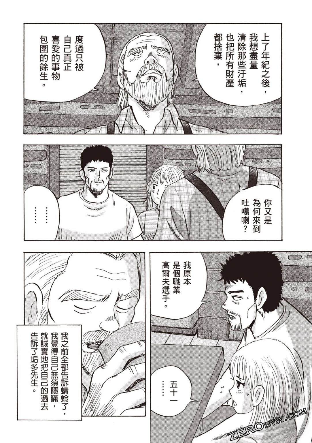 第151页