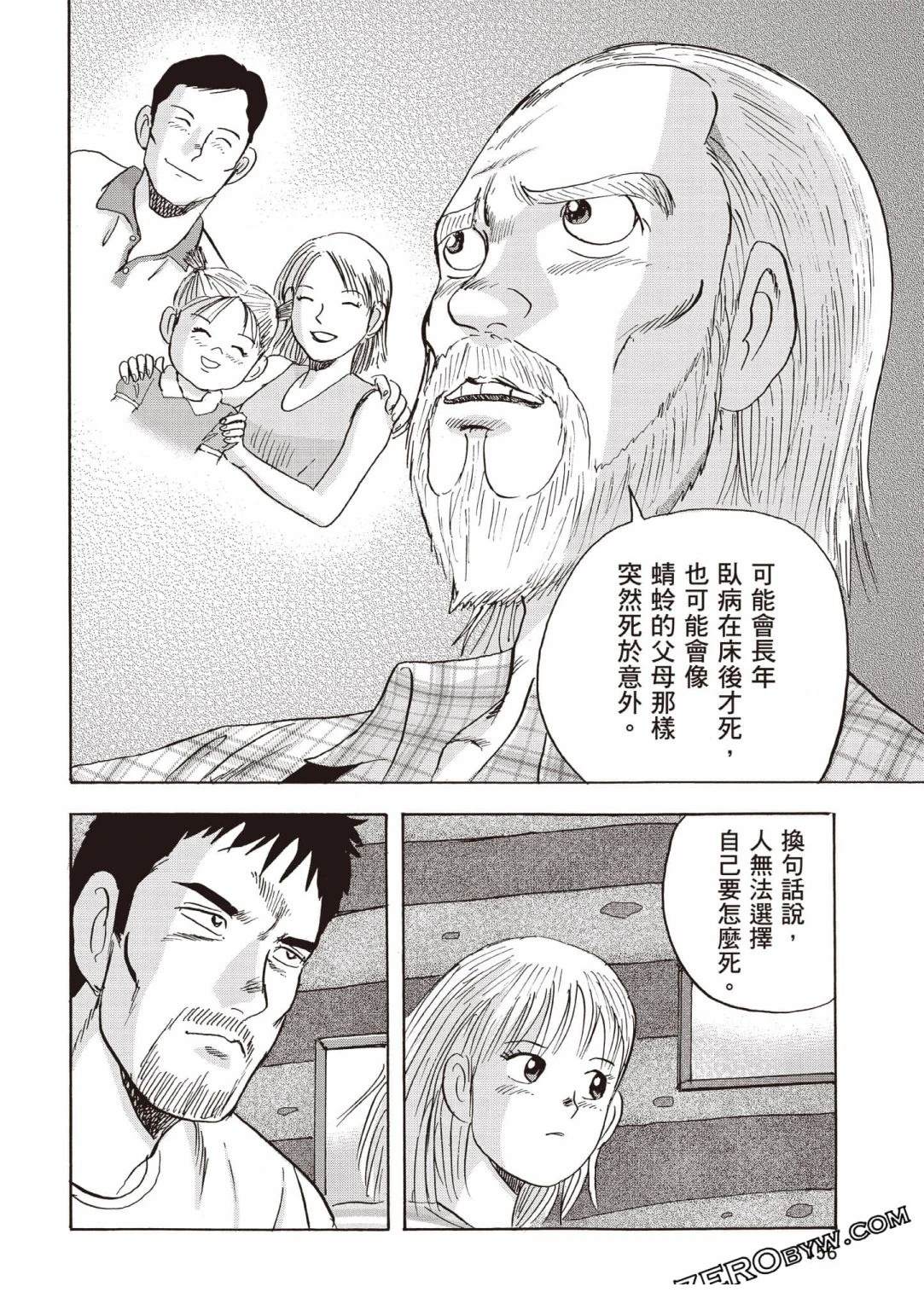 第157页
