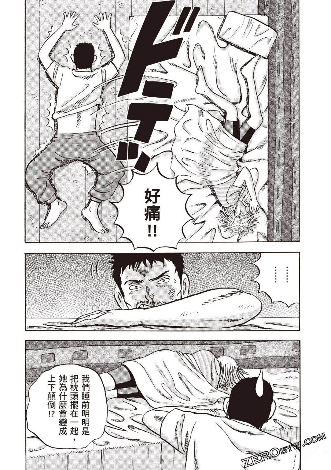 第161页