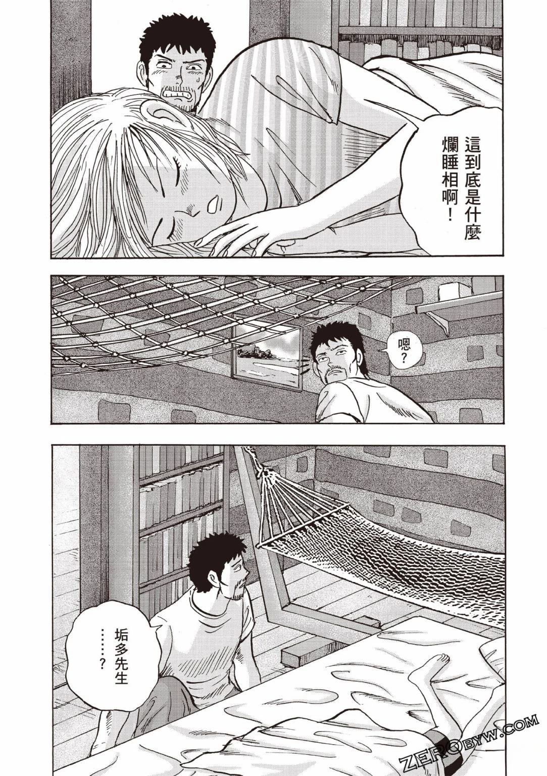 第162页