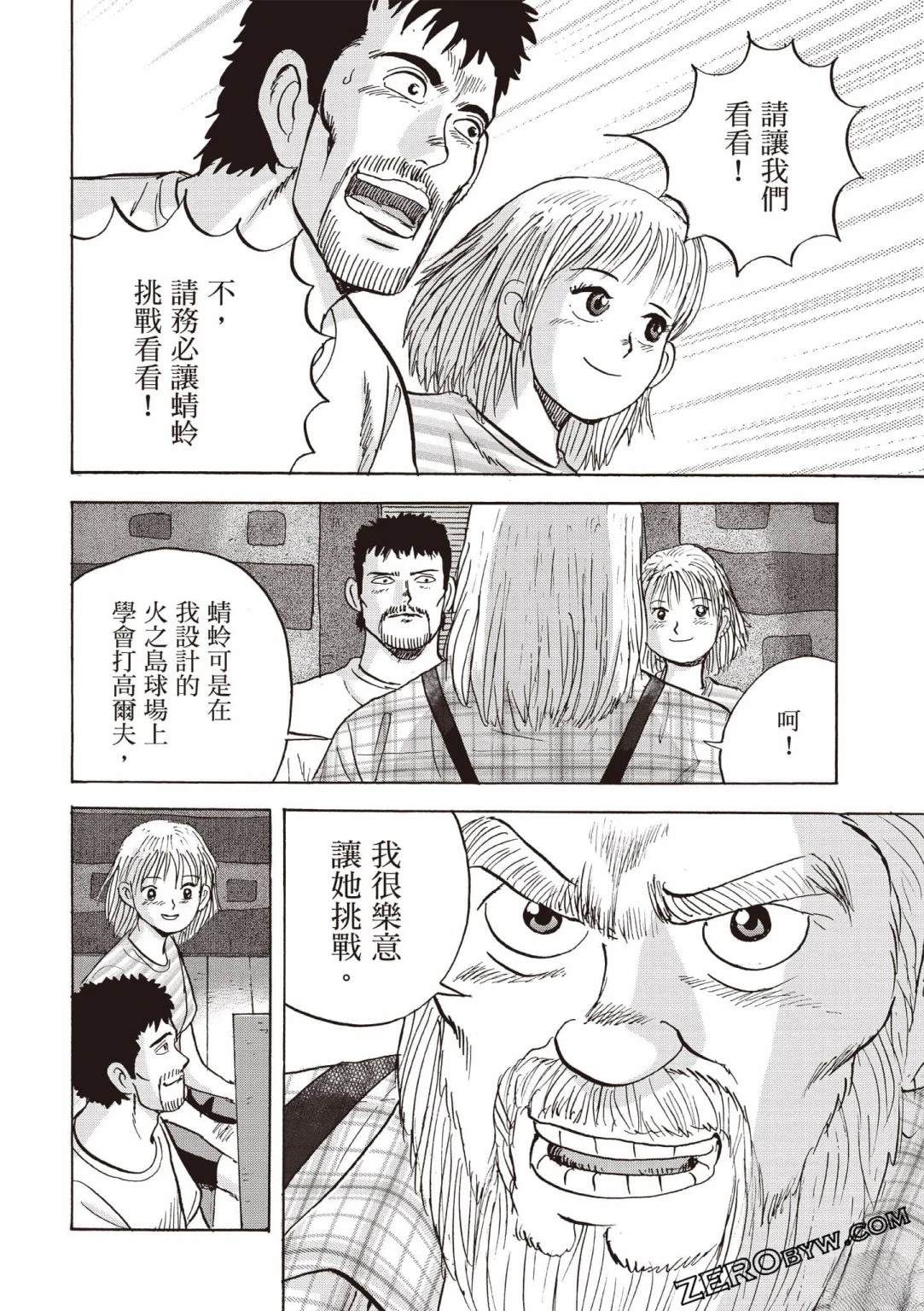 第165页