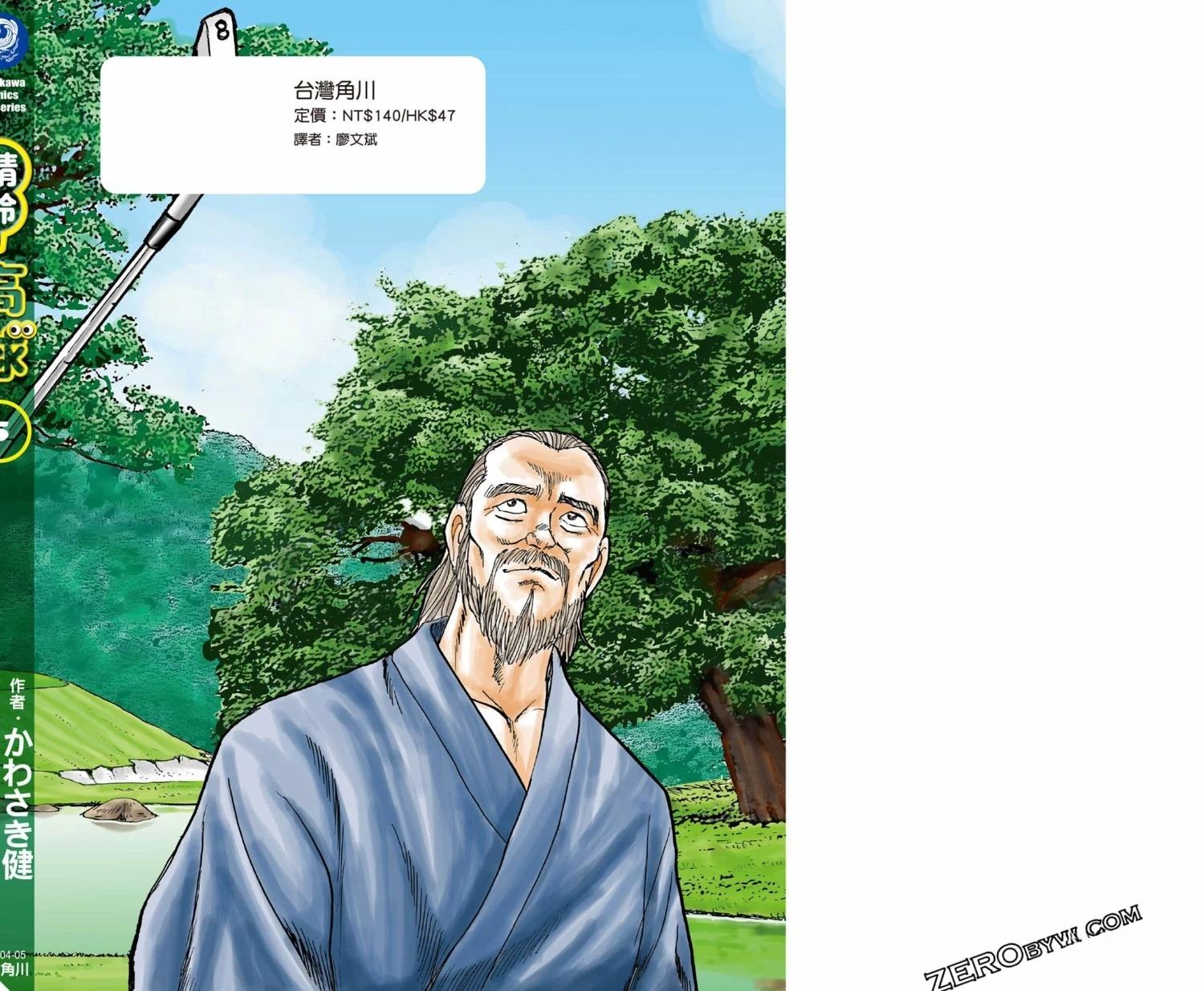 第185页