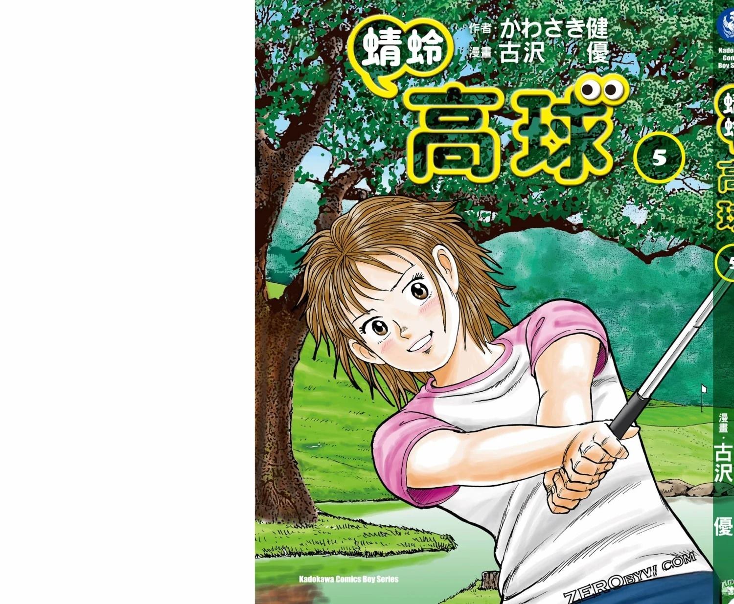 第186页