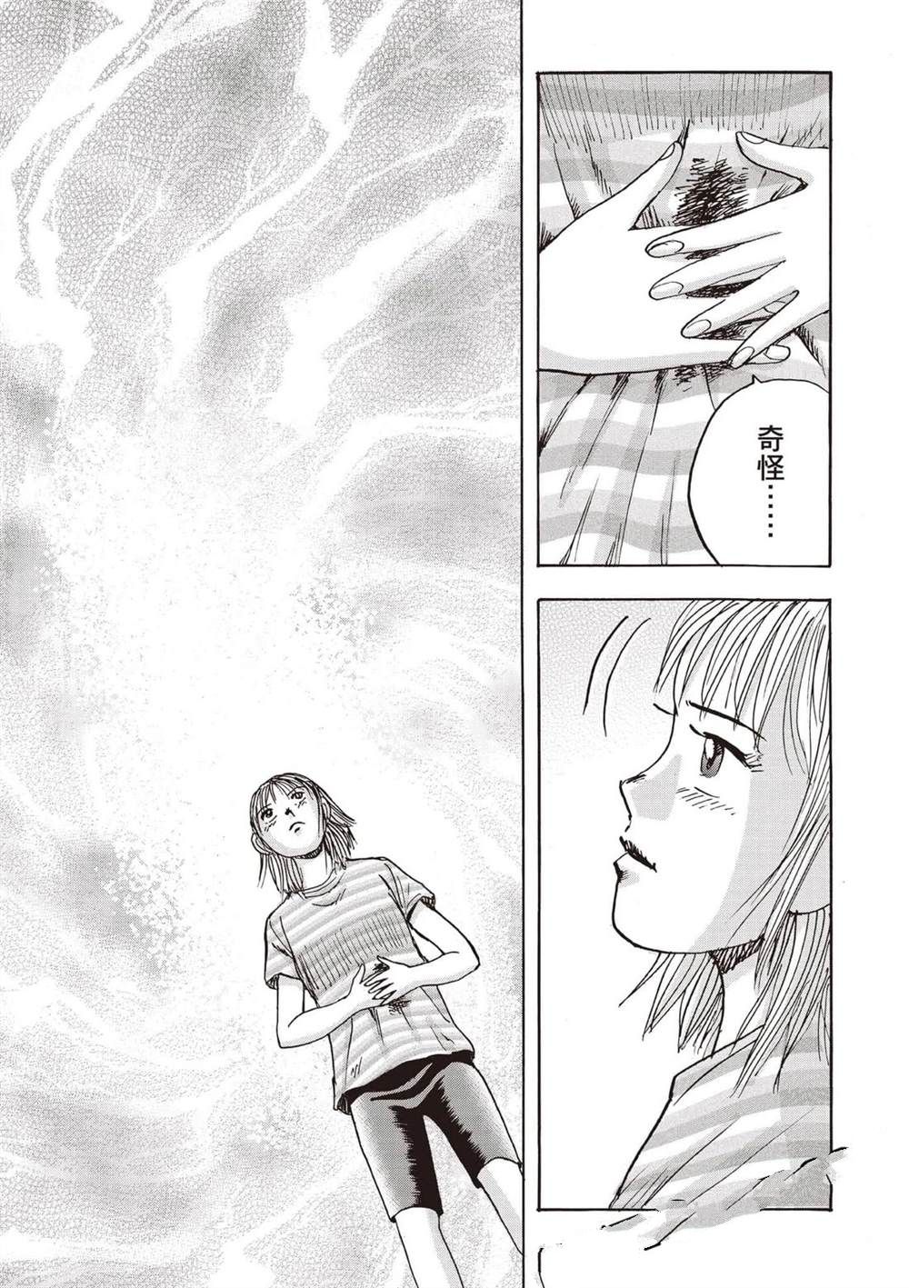 第180页