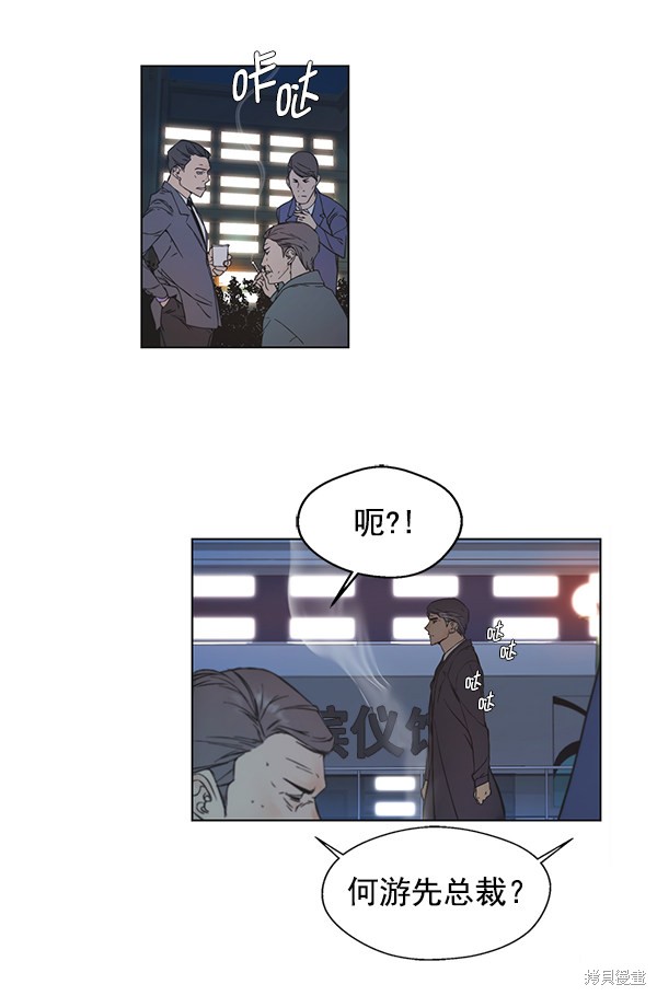 第113页