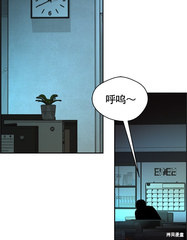 第114页