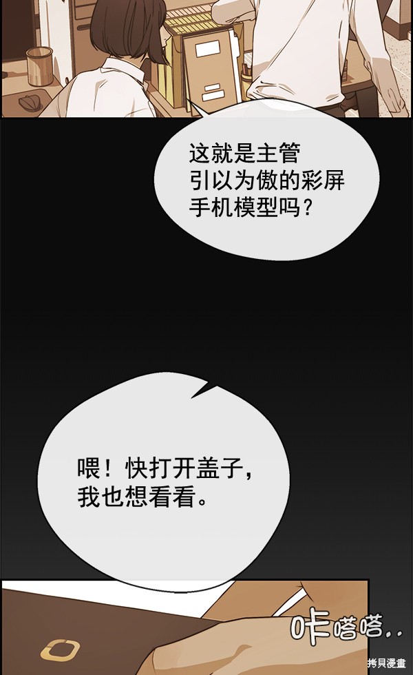 第107页