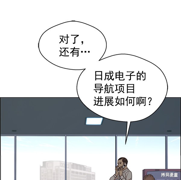 第159页