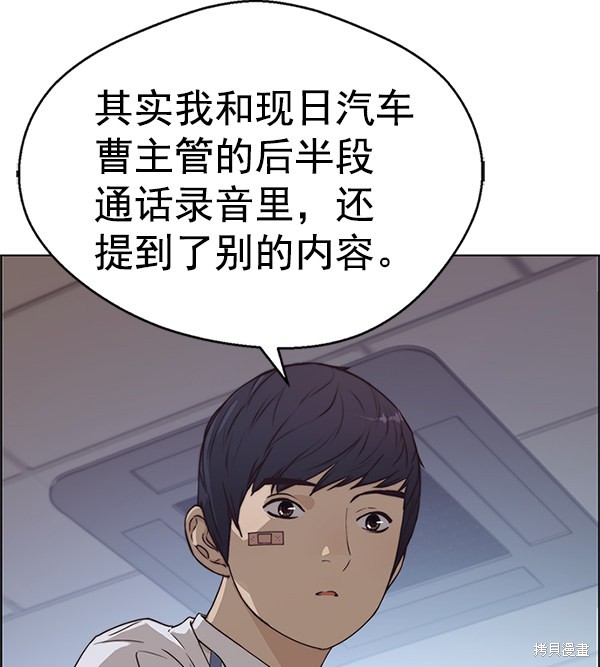 第176页