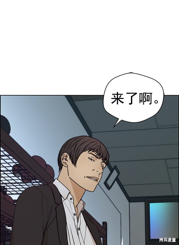 第141页