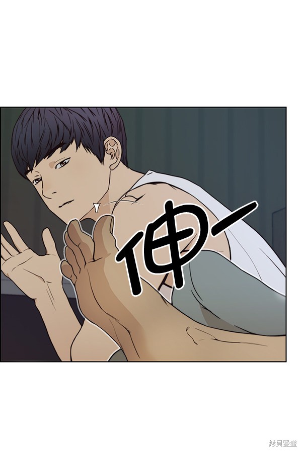 第157页