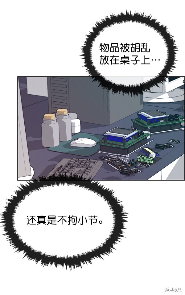 第103页