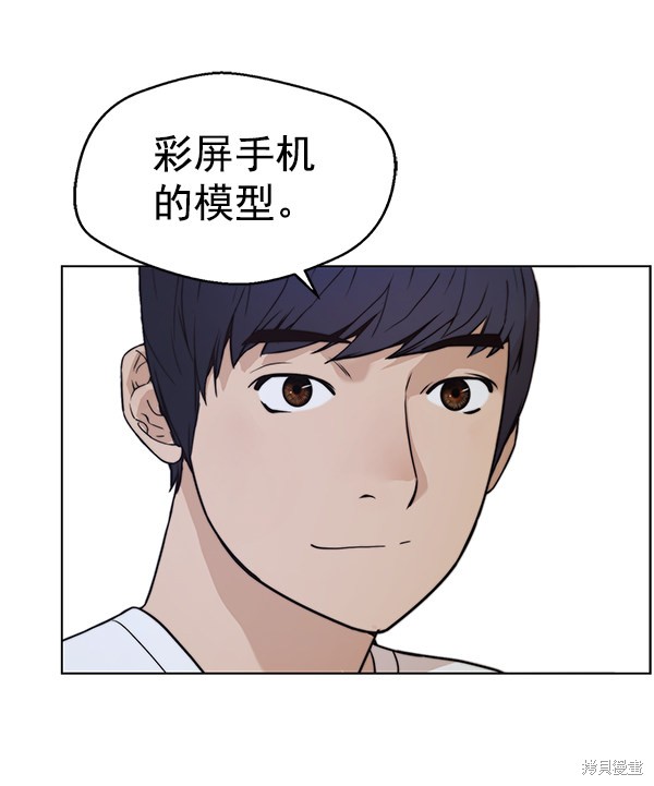 第142页