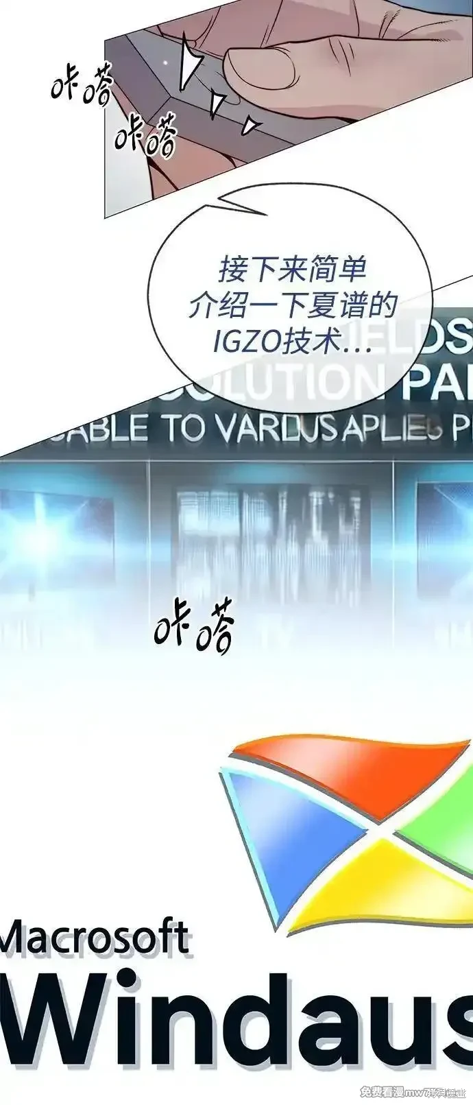 第77页