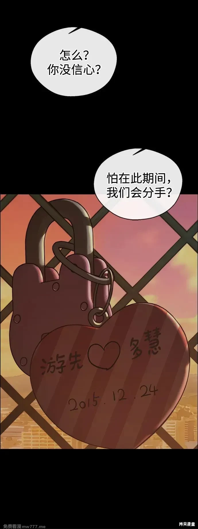 第98页