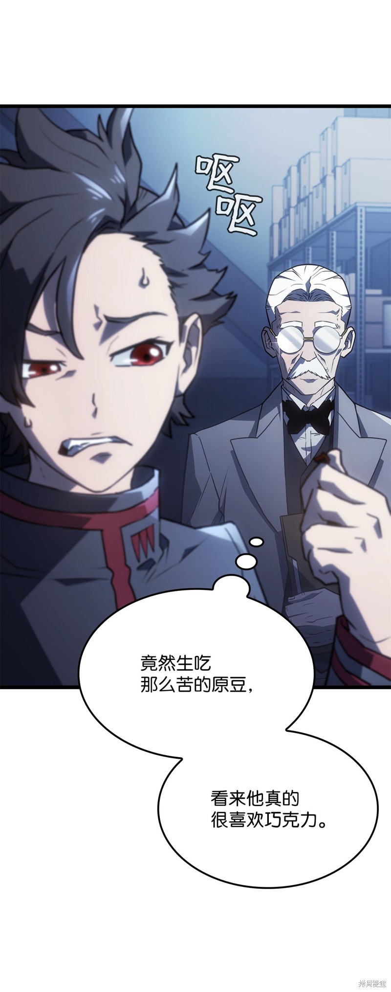 第103页