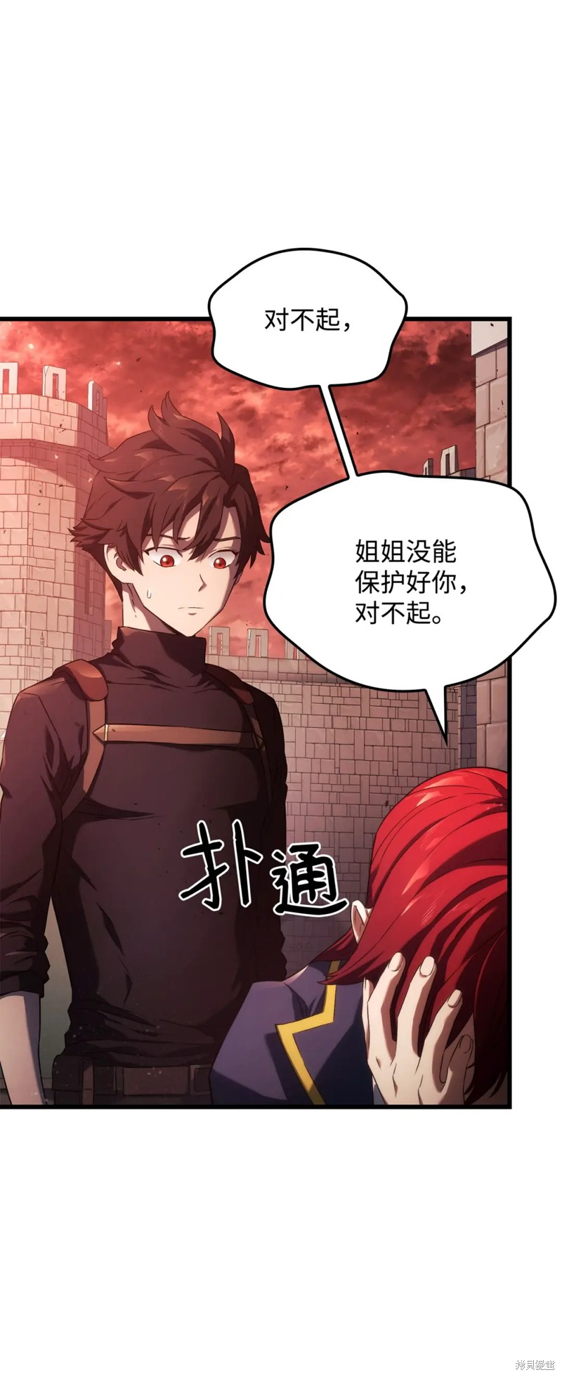 第122页