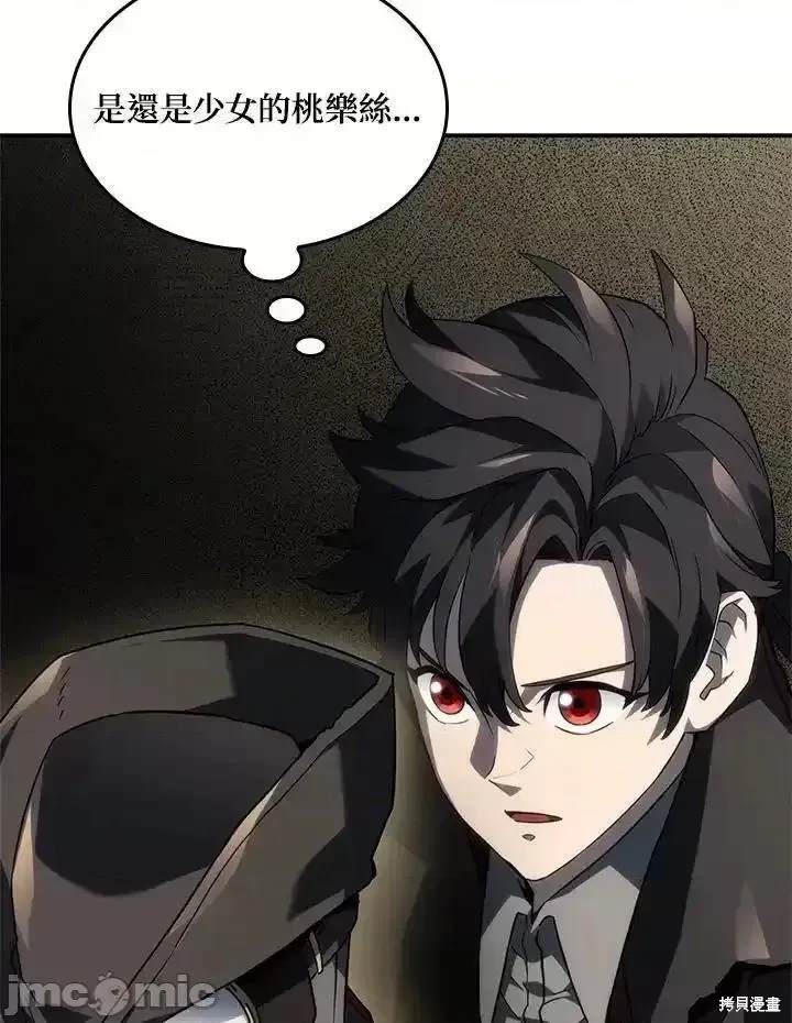 第174页