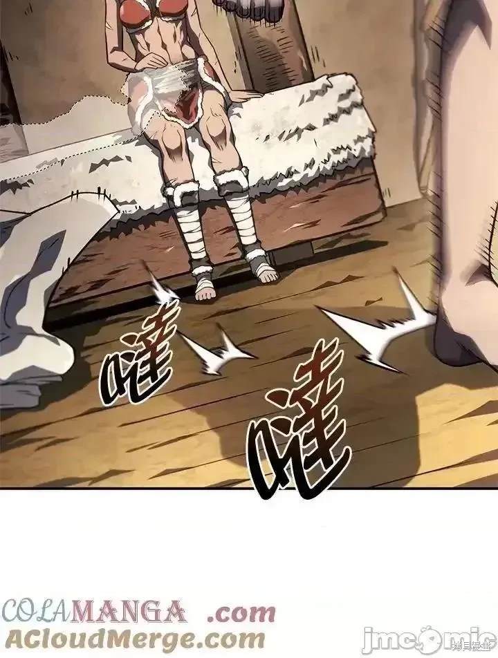 第127页