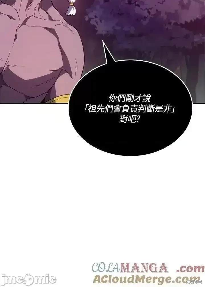 第187页