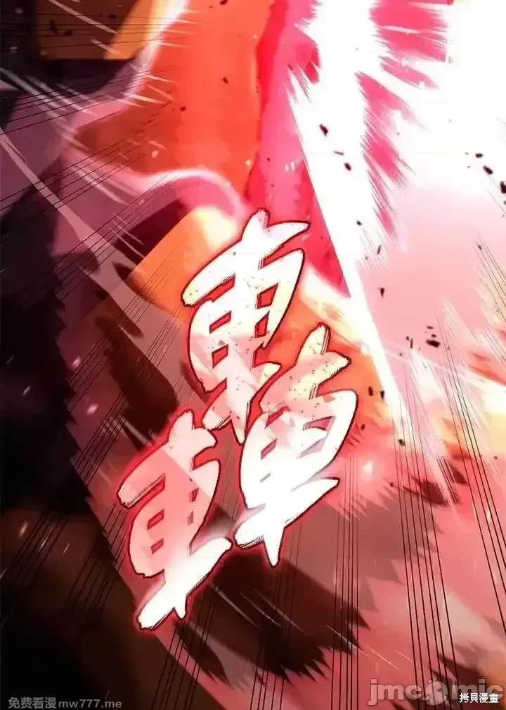 第191页