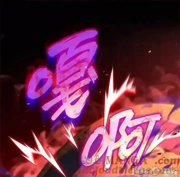 第208页