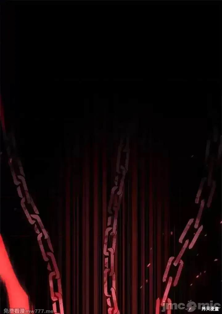 第211页