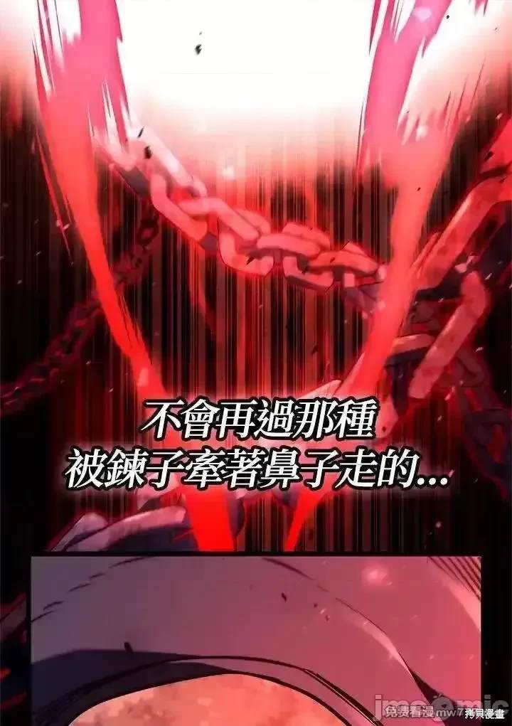 第214页