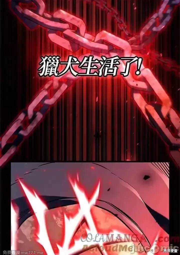 第216页