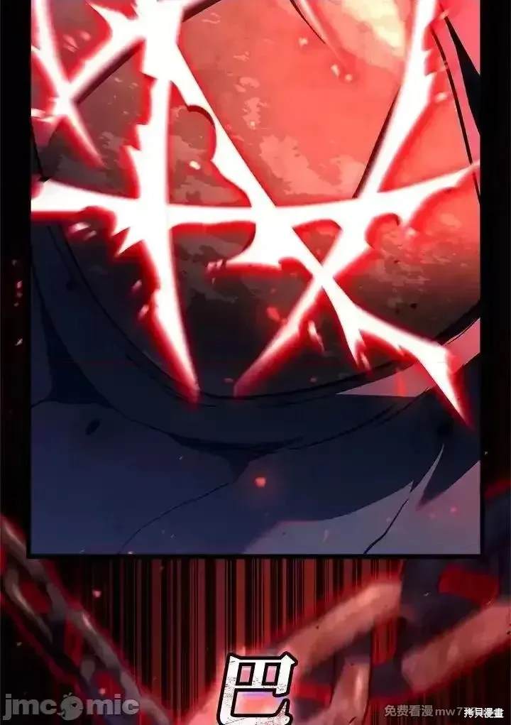 第217页
